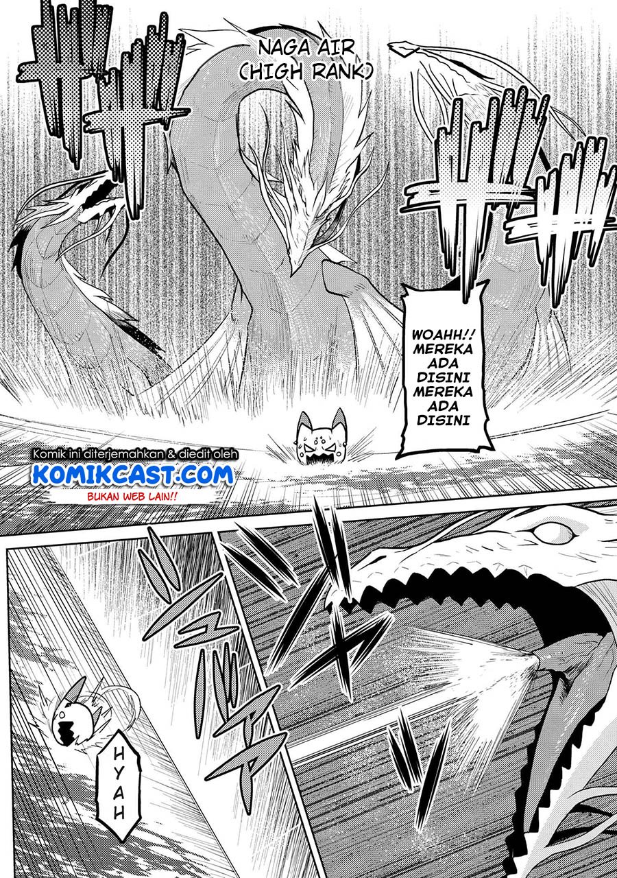 Kumo desu ga, Nani Ka?